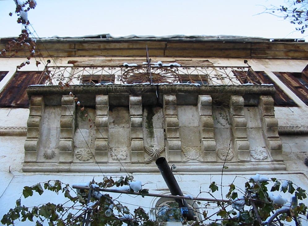 Terzioğlu Houses