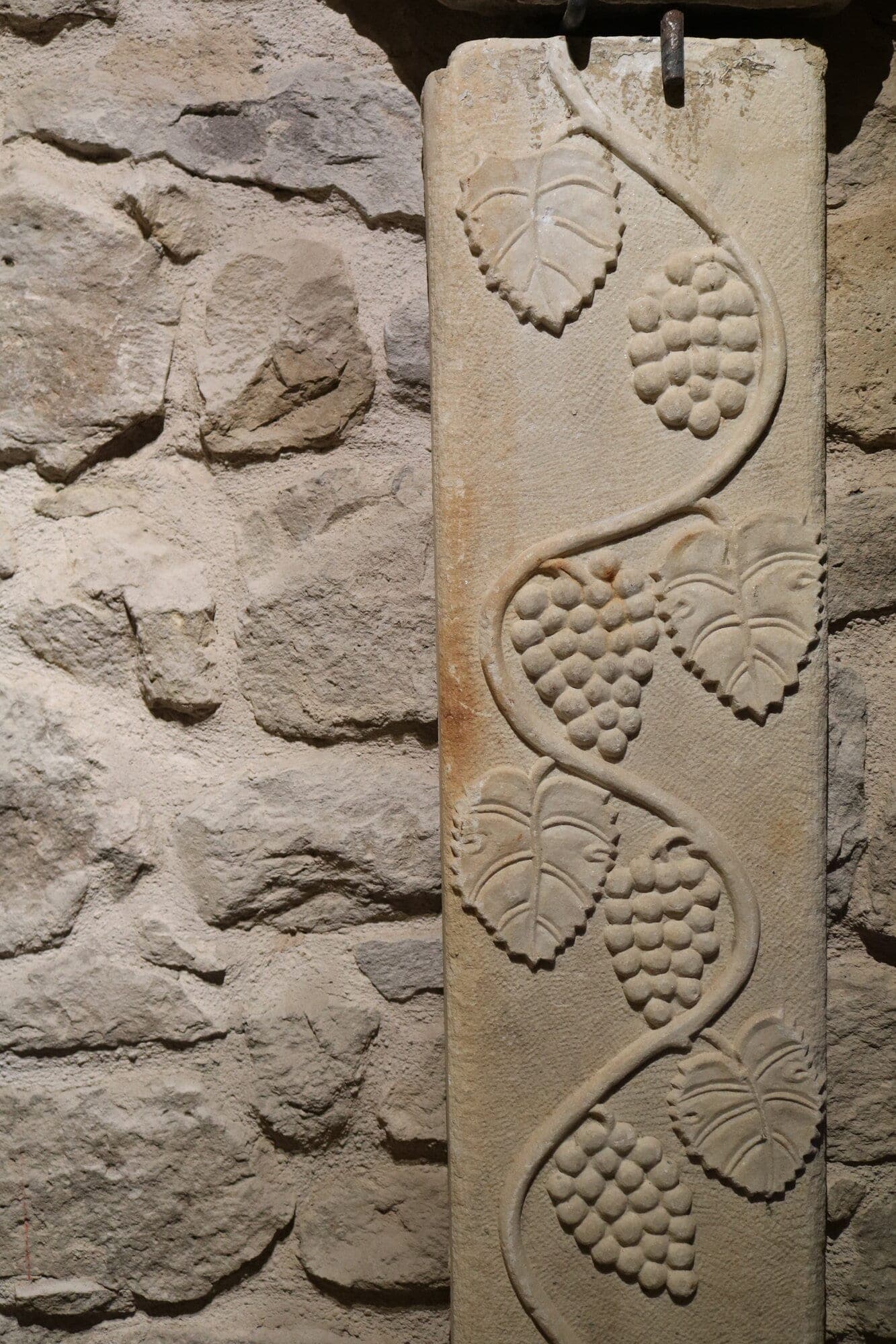 Yanıkkale Evi